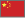 Flag of China