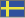 Flag of Sverige